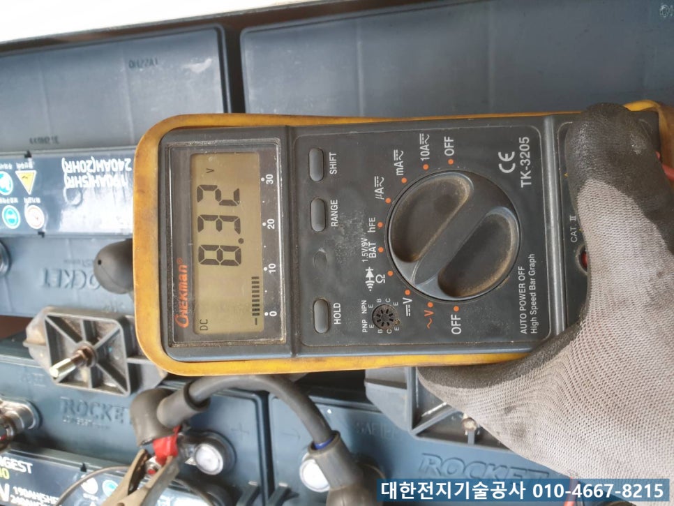 동화카밧데리 이미지