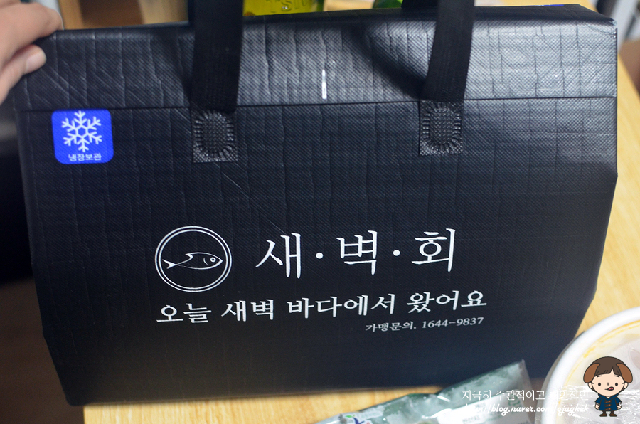 새벽회시장 이미지