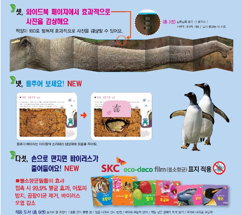 미디어플러스 이미지