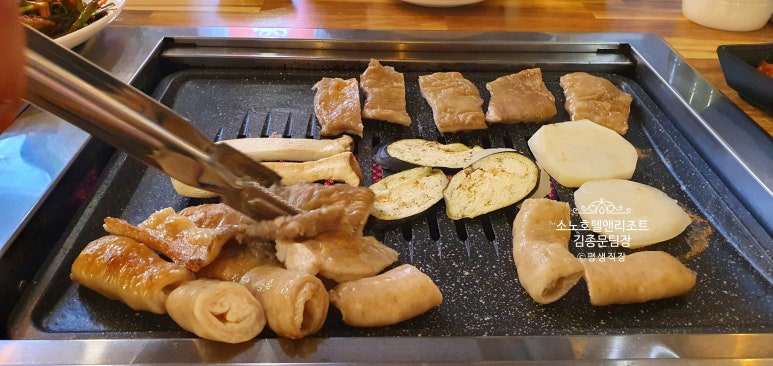 백촌막창 이미지