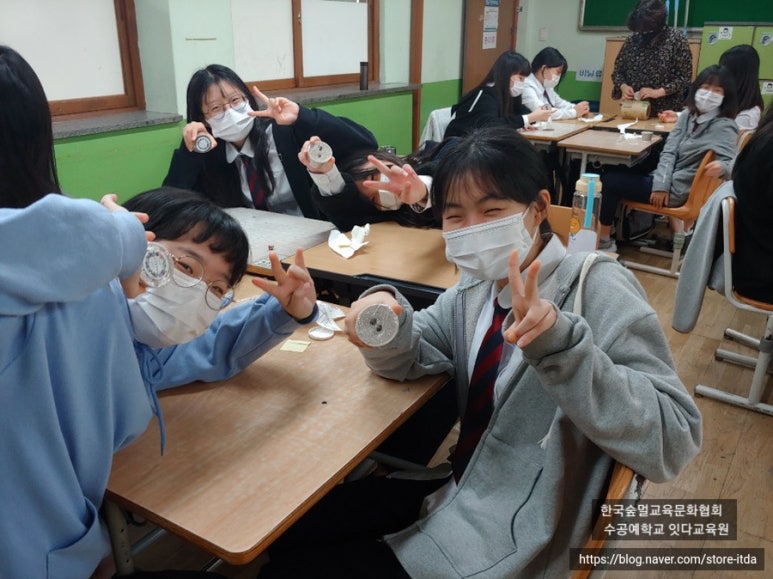 전주호성중학교 이미지