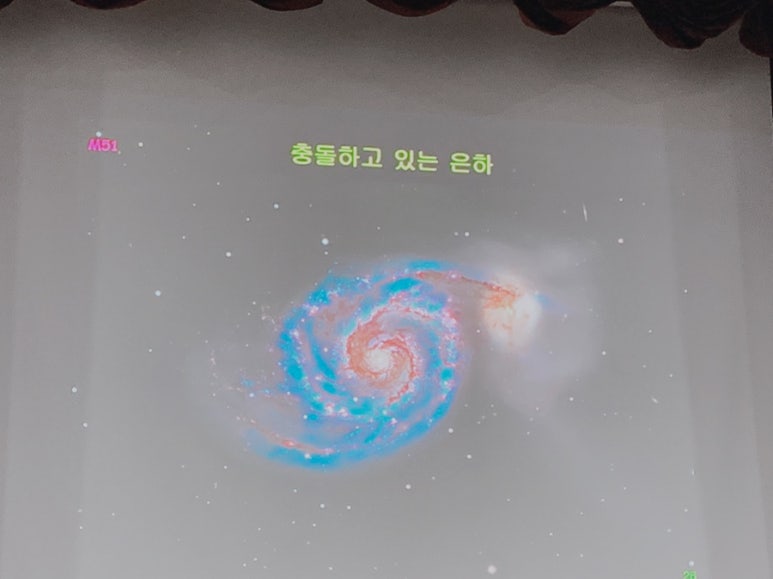 은하빨래방 이미지