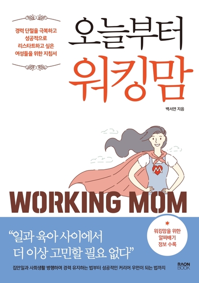 오픈큐브(주) 이미지