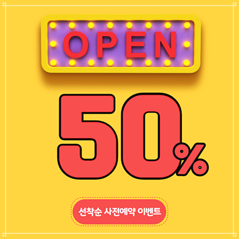 샘24스터디카페 이미지