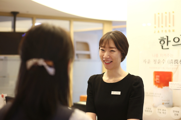 범물경희한의원 이미지