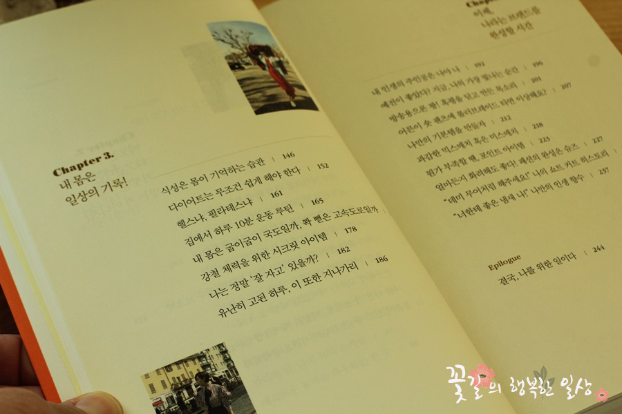 에세이피부과 이미지
