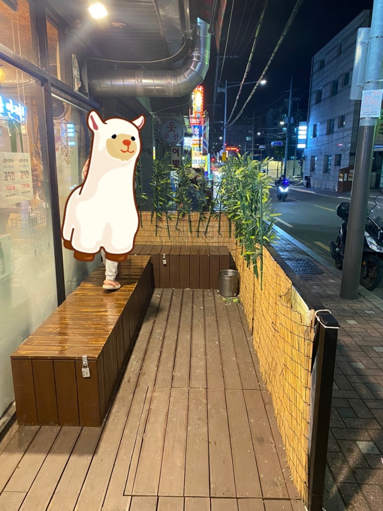 용두원쭈꾸미 이미지