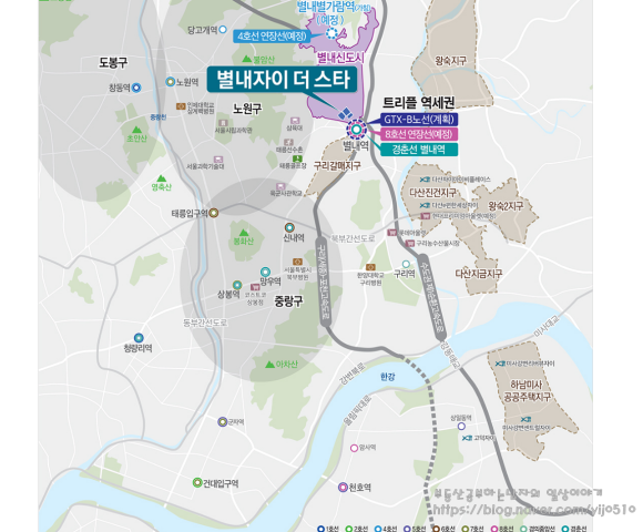 별내농협 하나로마트 본점 이미지