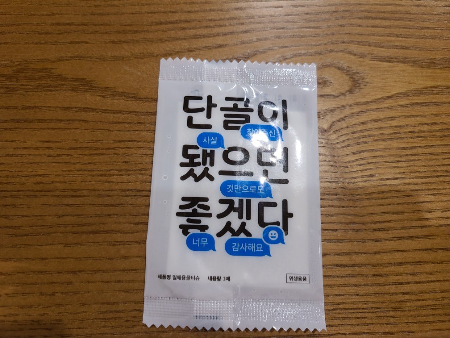 백곱식당충정로역점 이미지