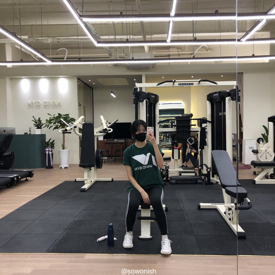 나비드짐 이미지