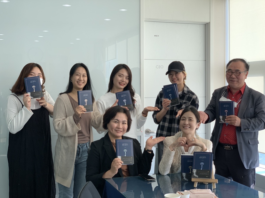 엠유커뮤니케이션 이미지