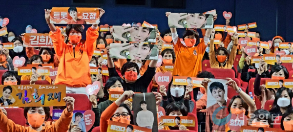 트롯시네마 이미지