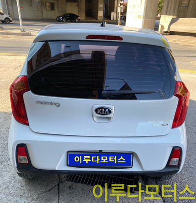 이루다모터스 이미지