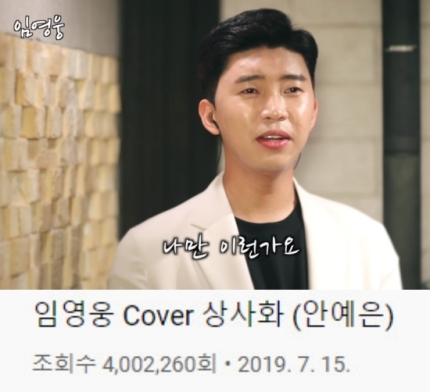 웅상사 이미지