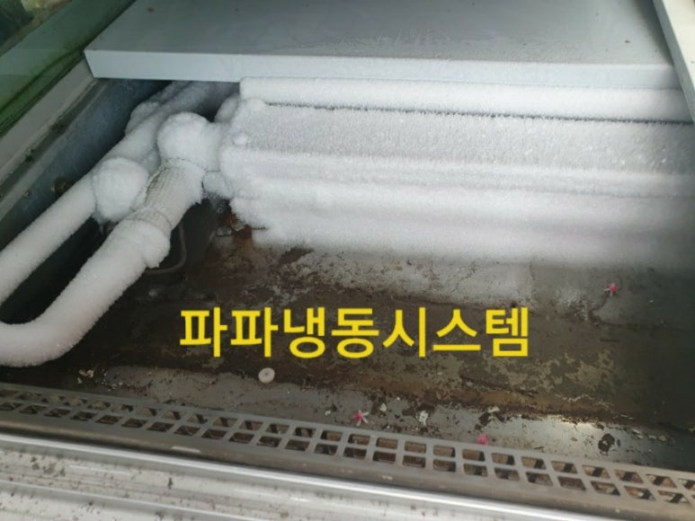 조암정육점 이미지