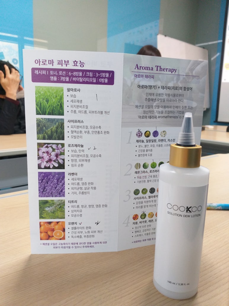 안중장 이미지