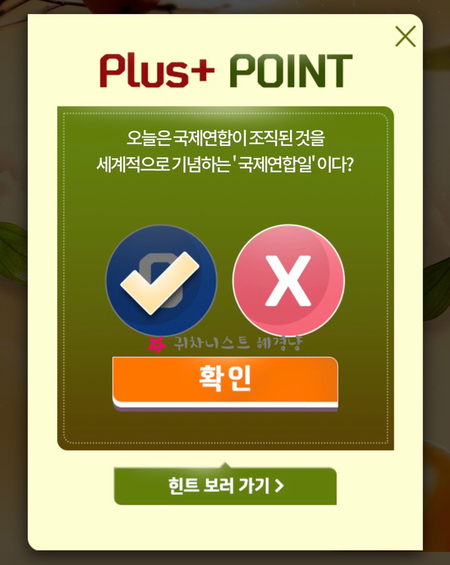 신한냉동 이미지