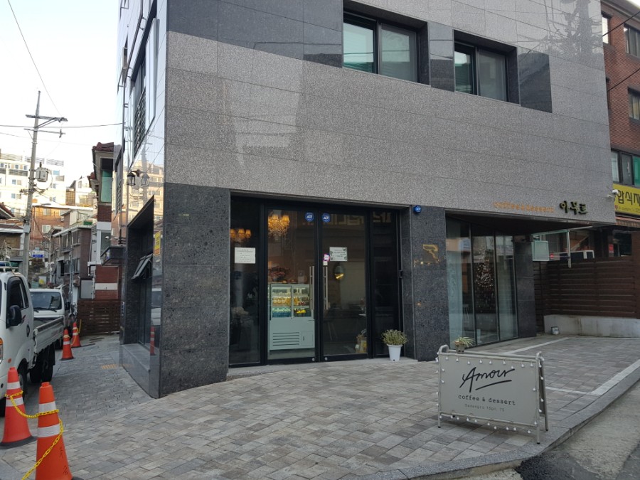 꽃카페아무르 이미지