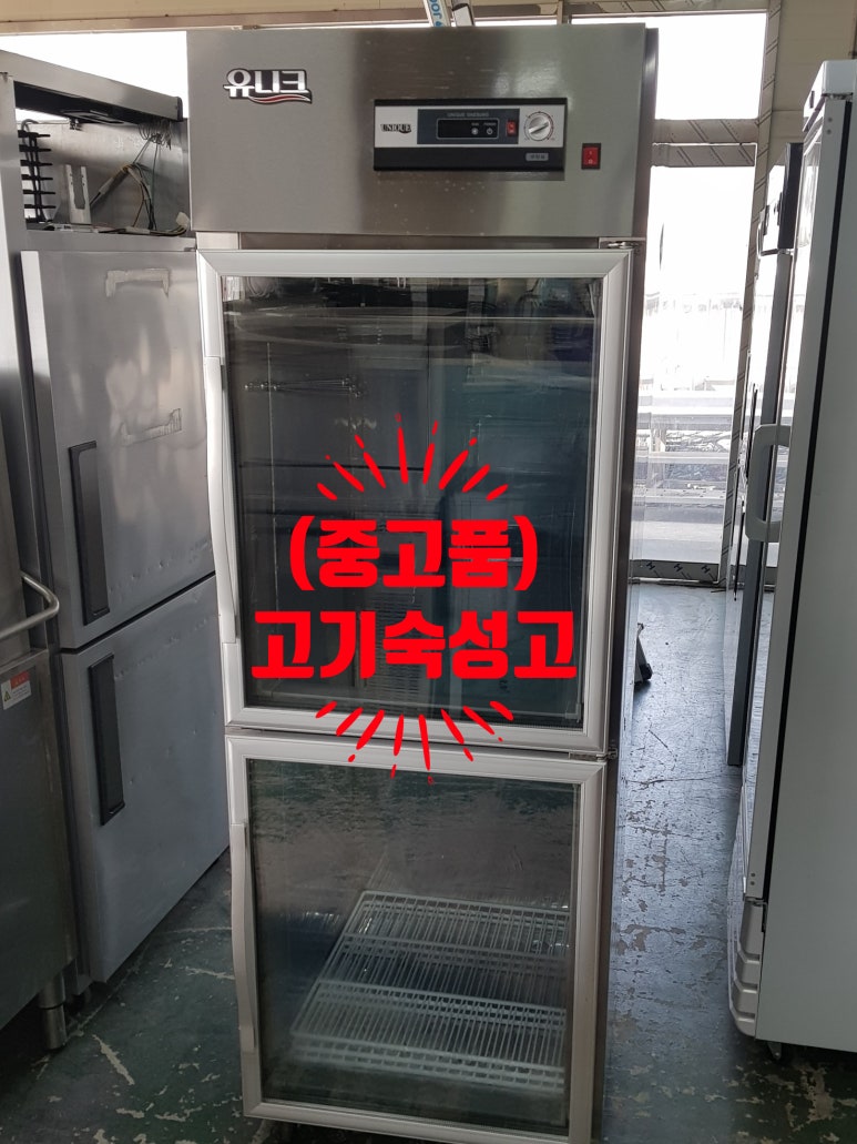 (주)대성종합주방 이미지