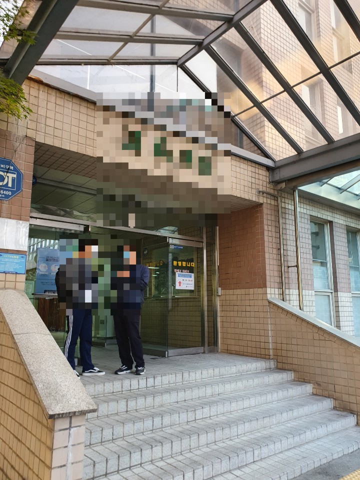 버그헌터119서울북부센터 이미지