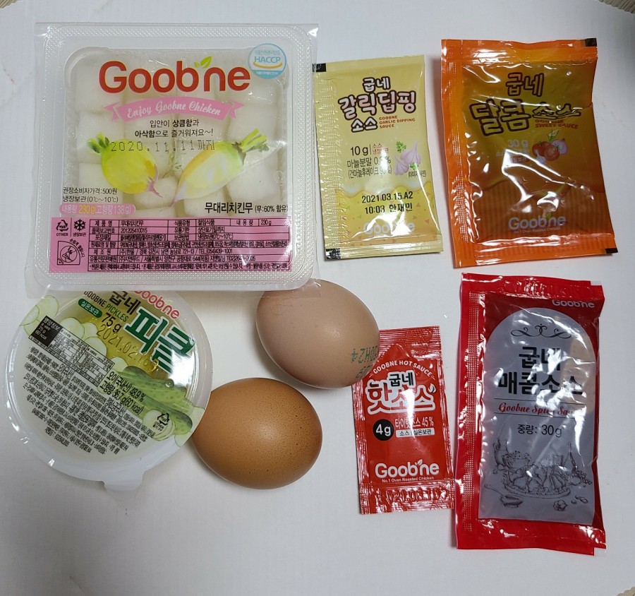 굽네치킨 두정점 이미지