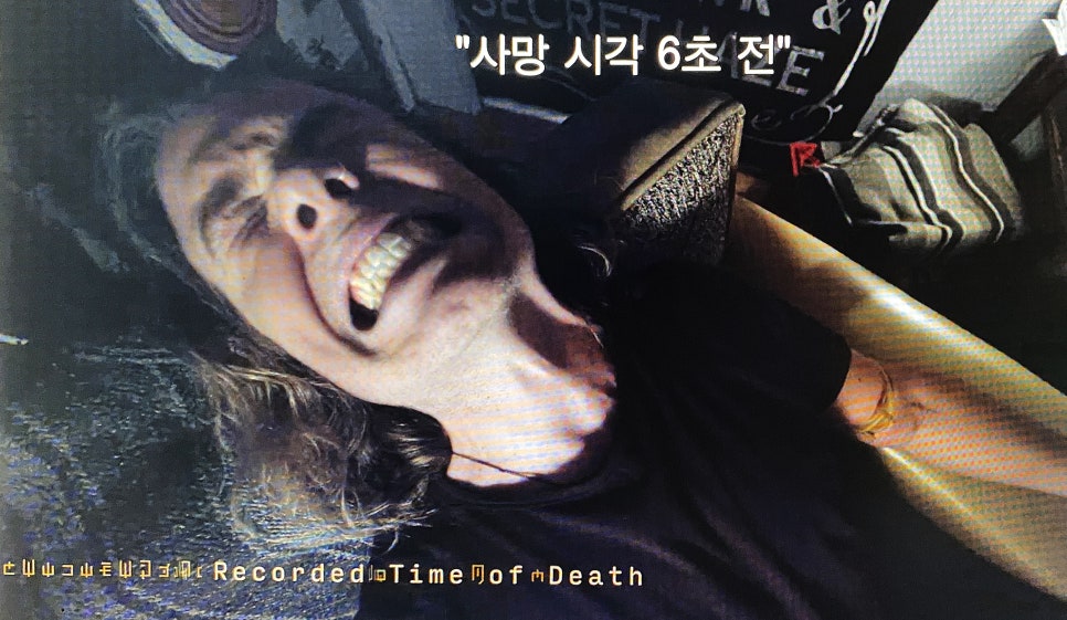 미래수선 이미지
