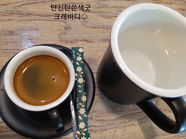 카페로뎀 이미지