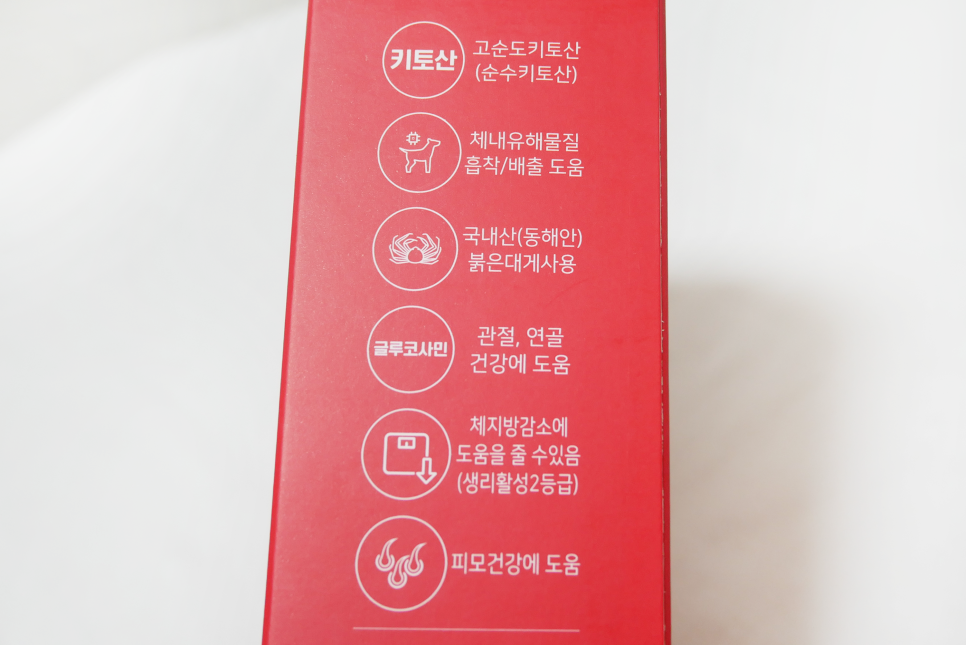 순수파머스 이미지