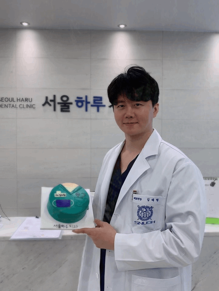 서울남치과 이미지
