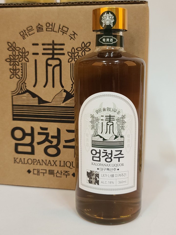 참우리술 이미지