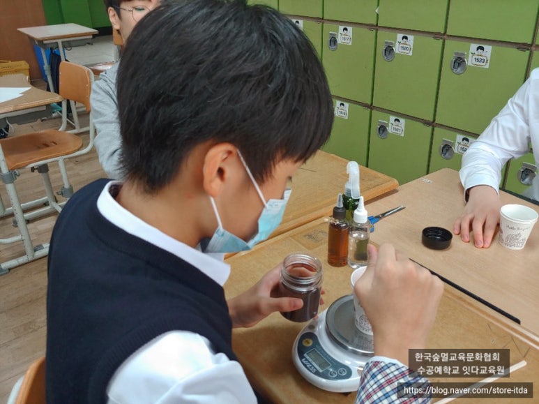 전주호성중학교 이미지