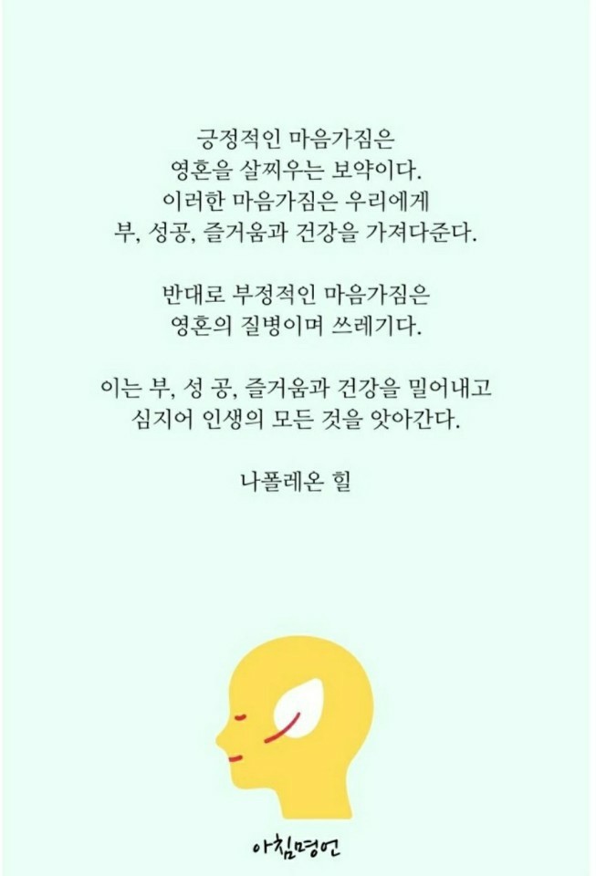 명동손칼국수 이미지