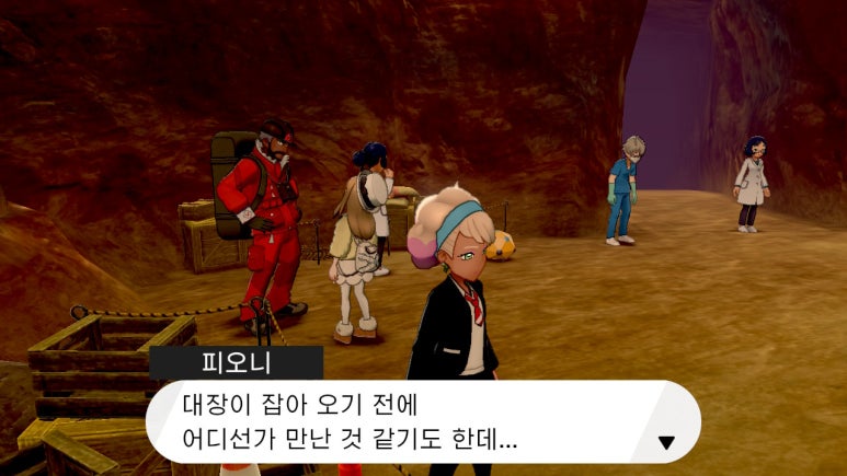 플레이기타 이미지