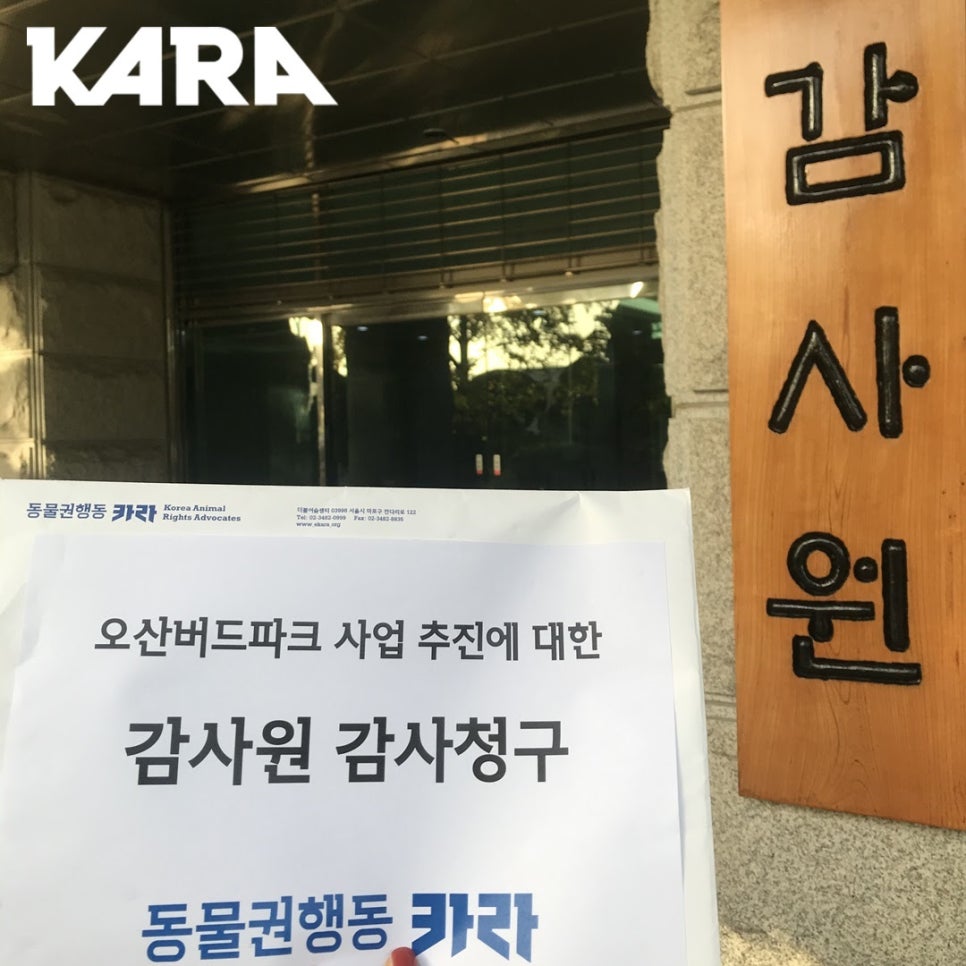 버드짐 이미지