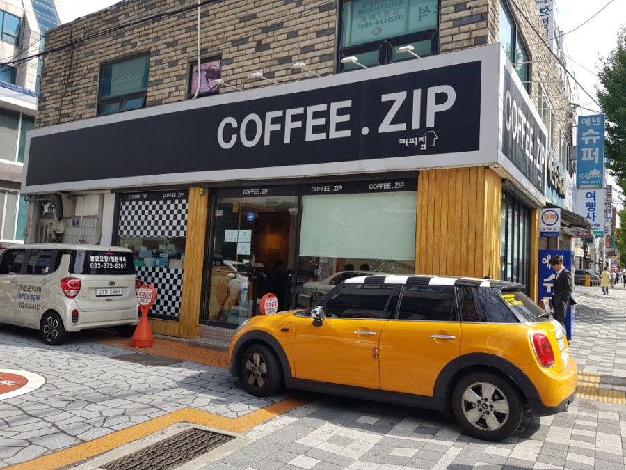 법무사박유석사무소 이미지