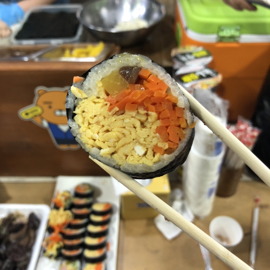 한림김밥 이미지
