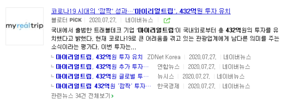 액시엄파트너스 이미지