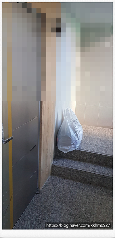 온고을마트 이미지
