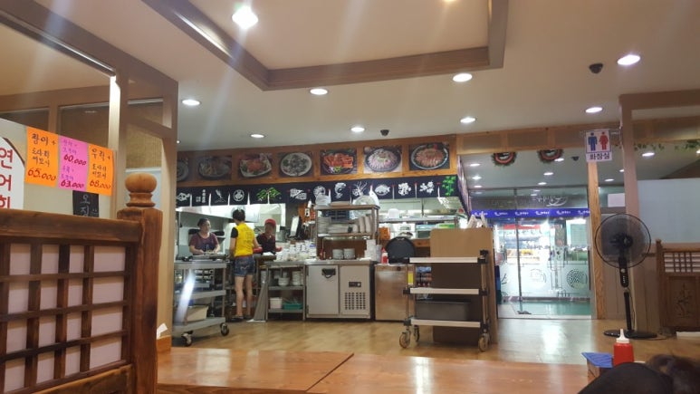 성대수산 이미지