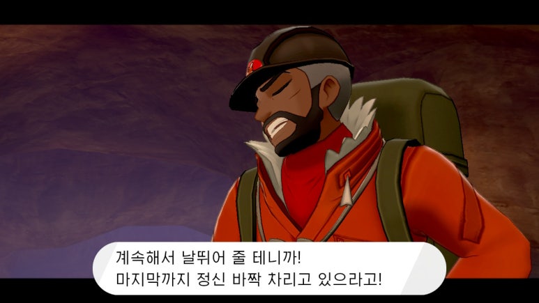 플레이기타 이미지