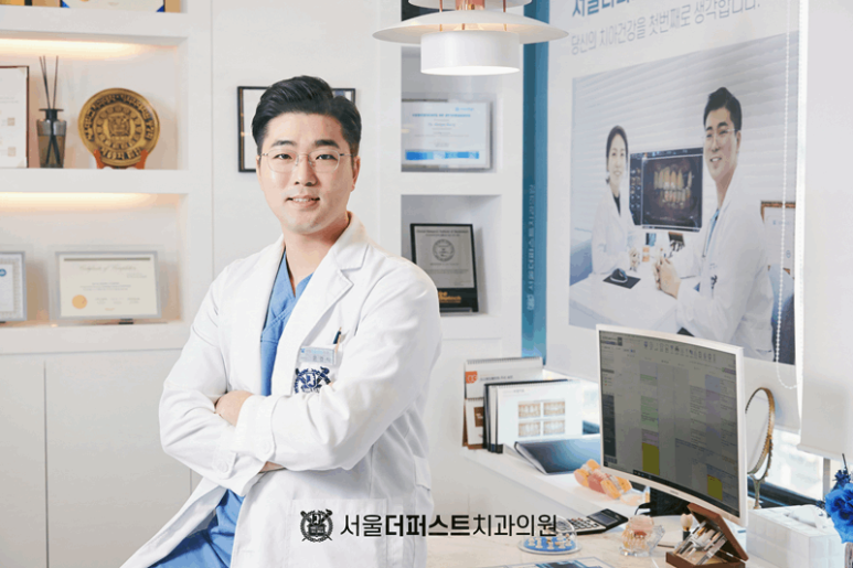 서울안심치과의원 이미지