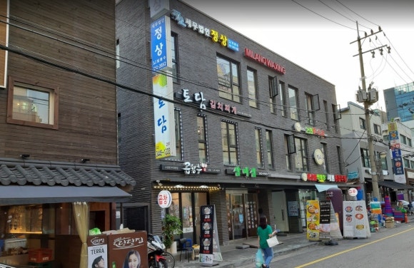 찌개찌개토담 이미지
