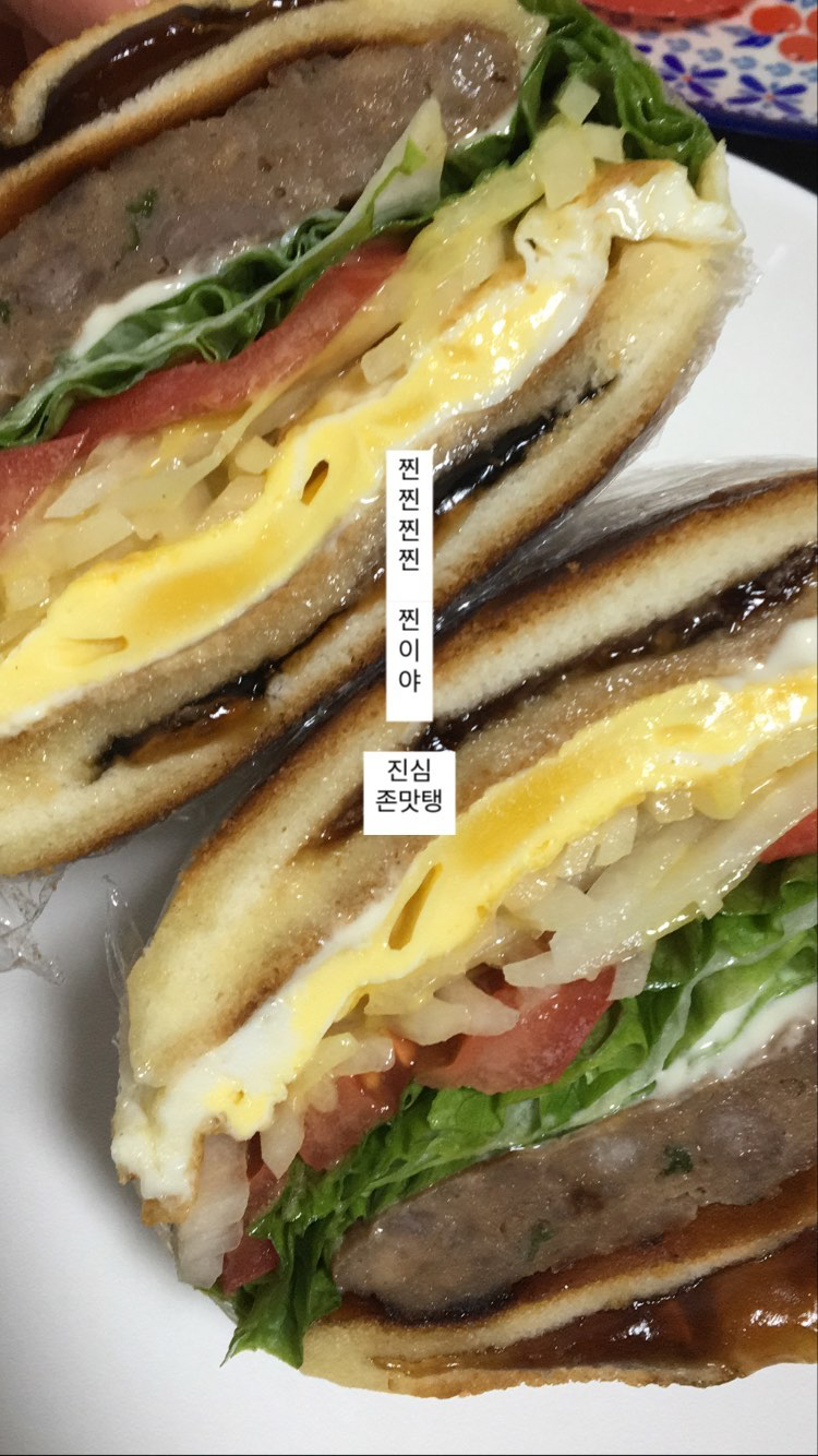 우영푸드 이미지