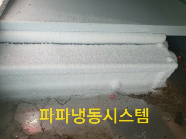 조암정육점 이미지