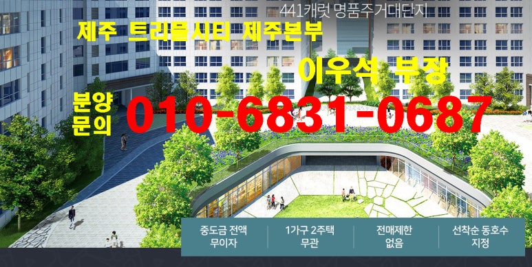 구억불사나이 이미지