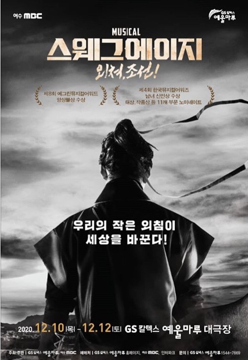 다희연가 이미지