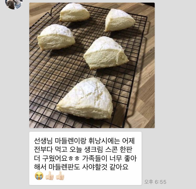헤리티진 이미지