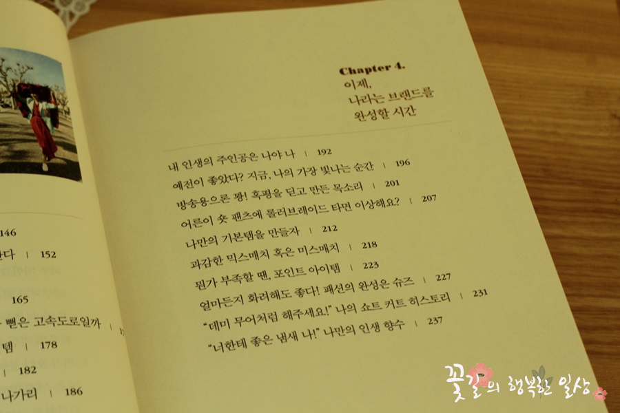 에세이피부과 이미지