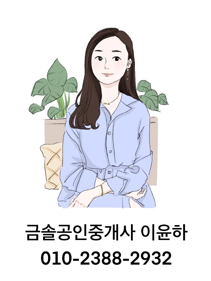 일번지편의점 이미지