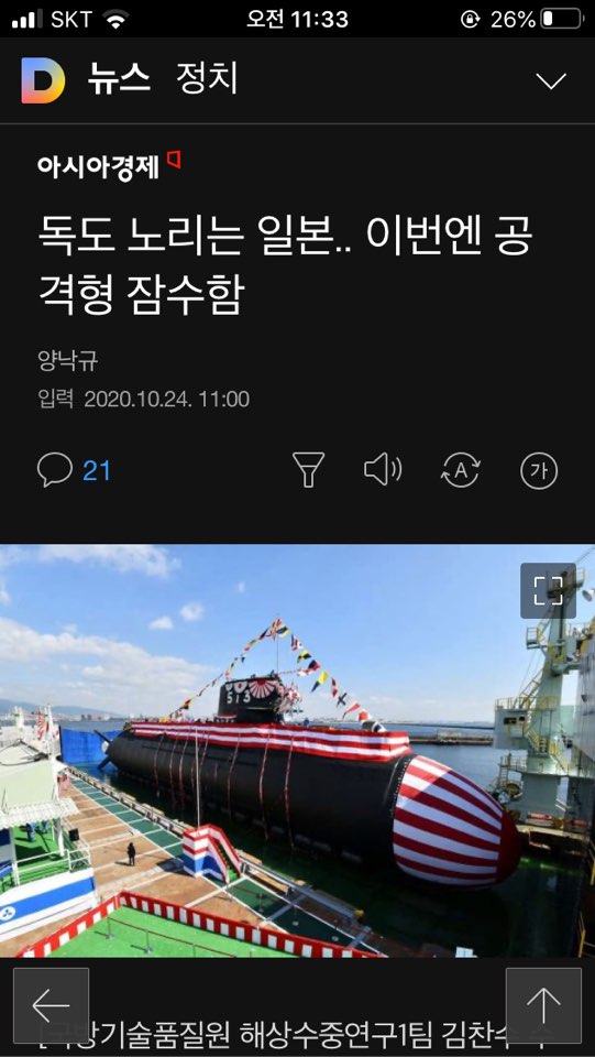 미포스트 이미지